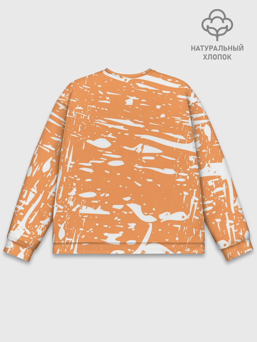 Мужской свитшот базовый / Yamaguchi Tadashi | Haikyu | Волейбол