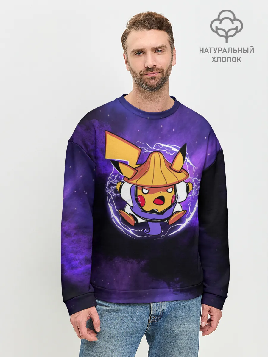 Мужской свитшот базовый / Пикачу прыжок в молниях