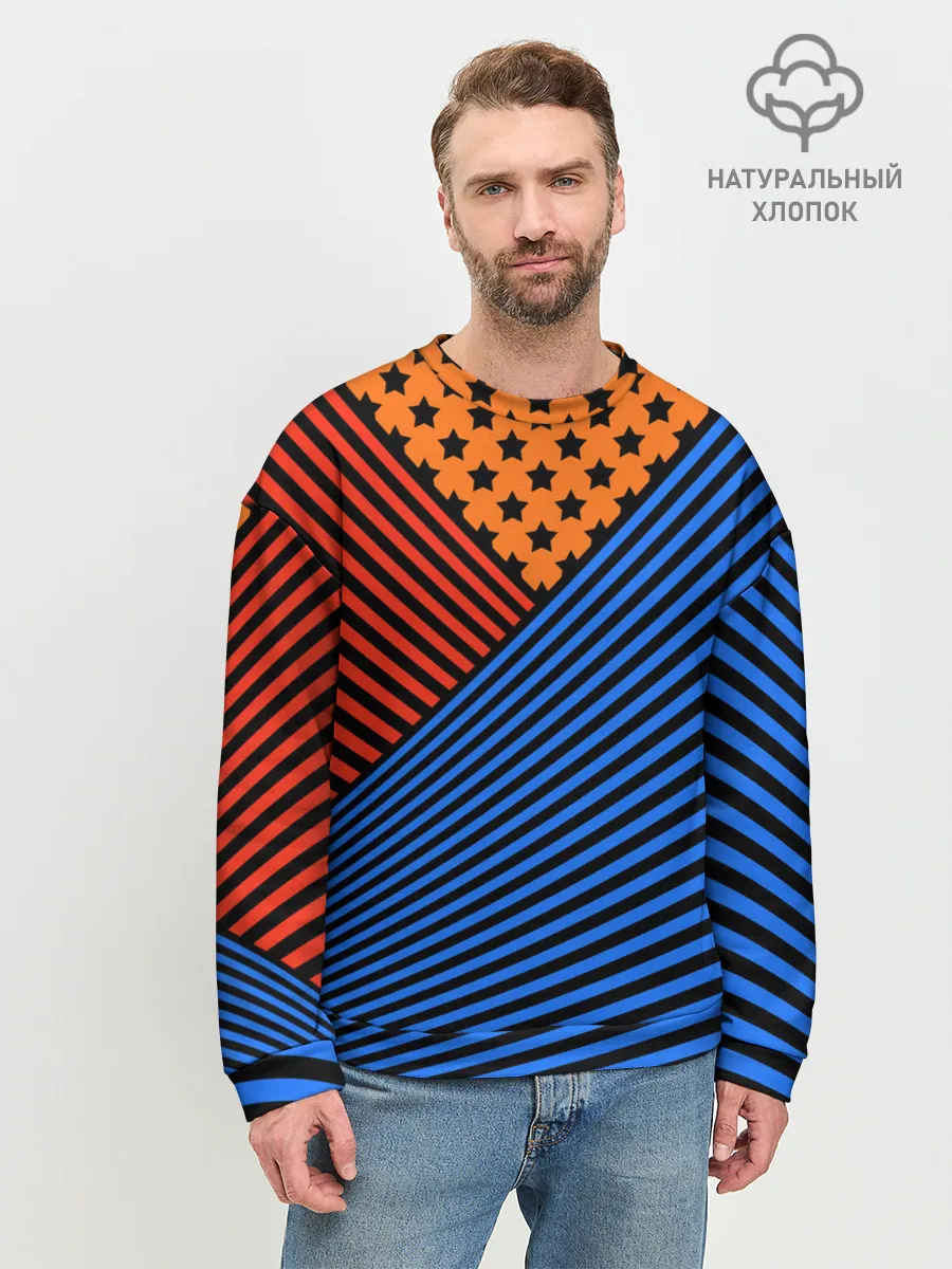 Мужской свитшот базовый / Комбинированный полосатый узор