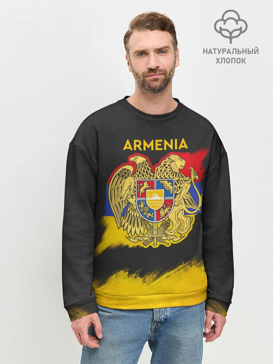 Мужской свитшот базовый / Yellow and Black Armenia