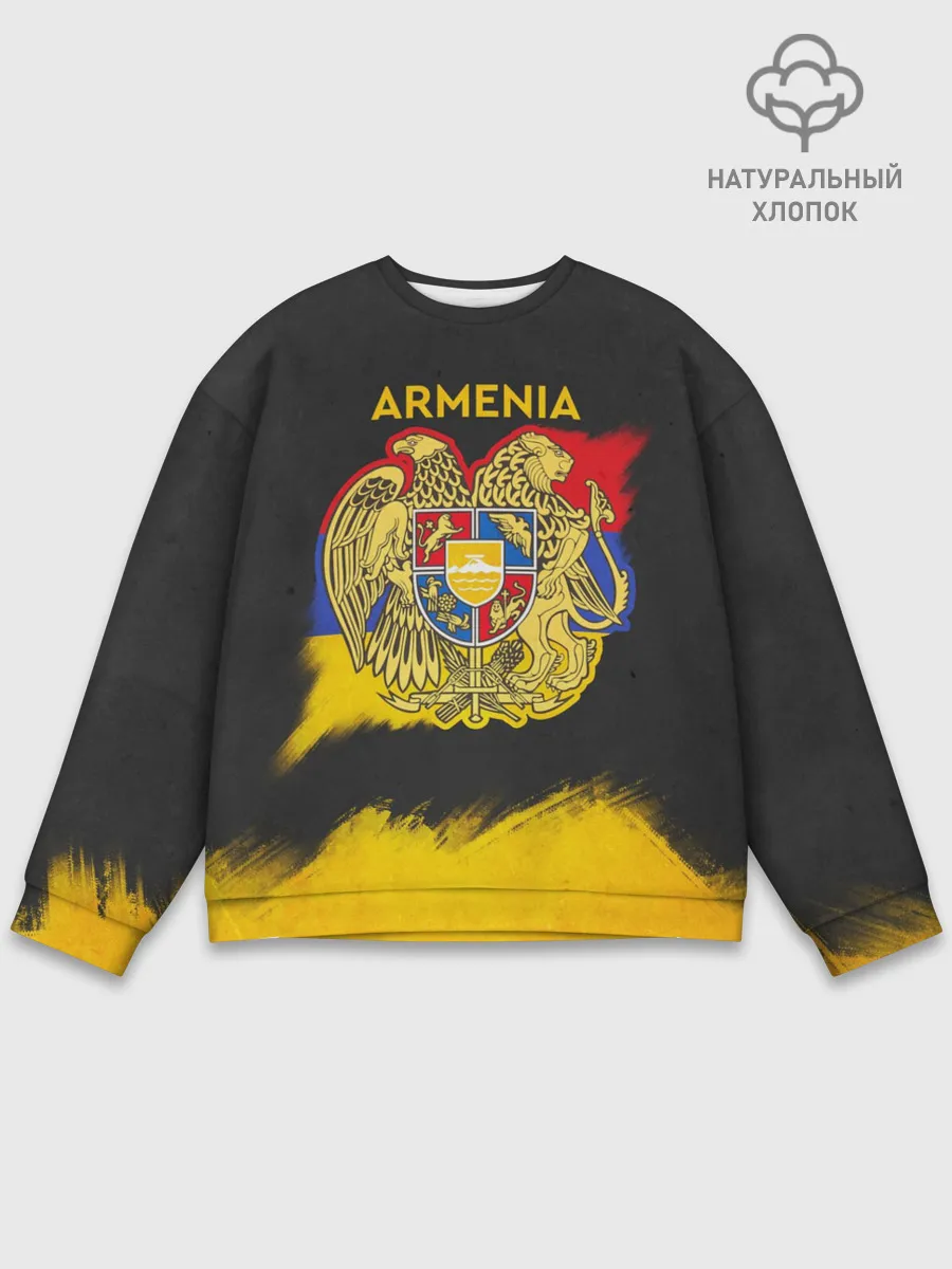 Мужской свитшот базовый / Yellow and Black Armenia
