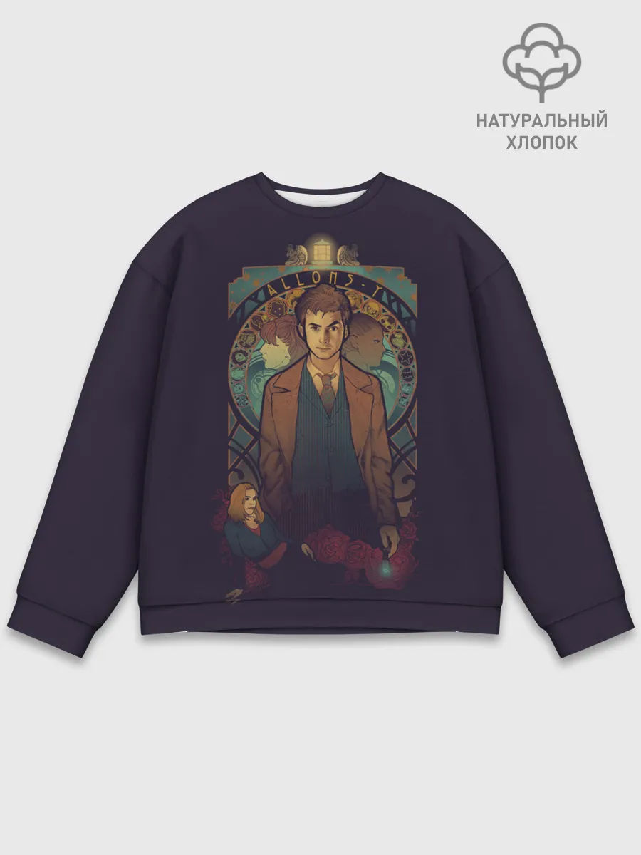 Мужской свитшот базовый / Дэвид Теннат