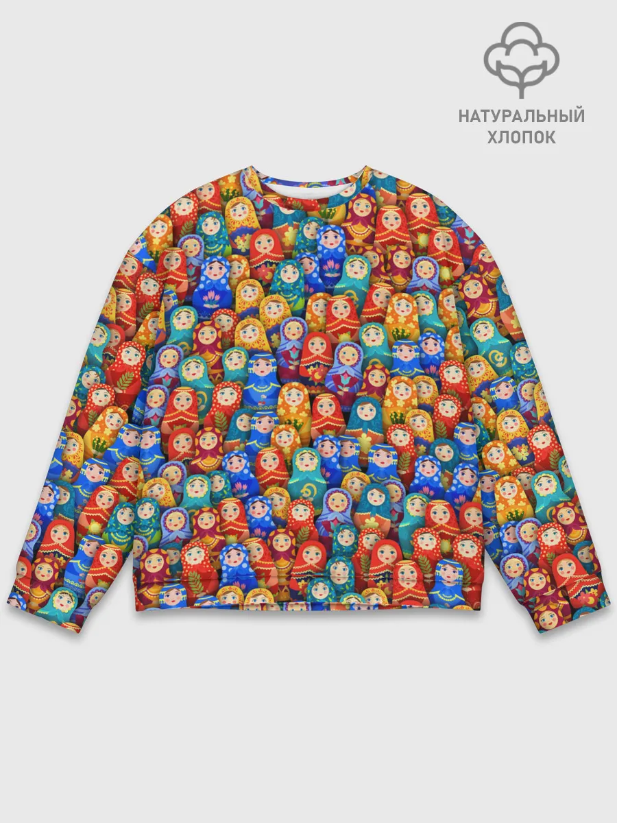 Мужской свитшот базовый / Матрёшки