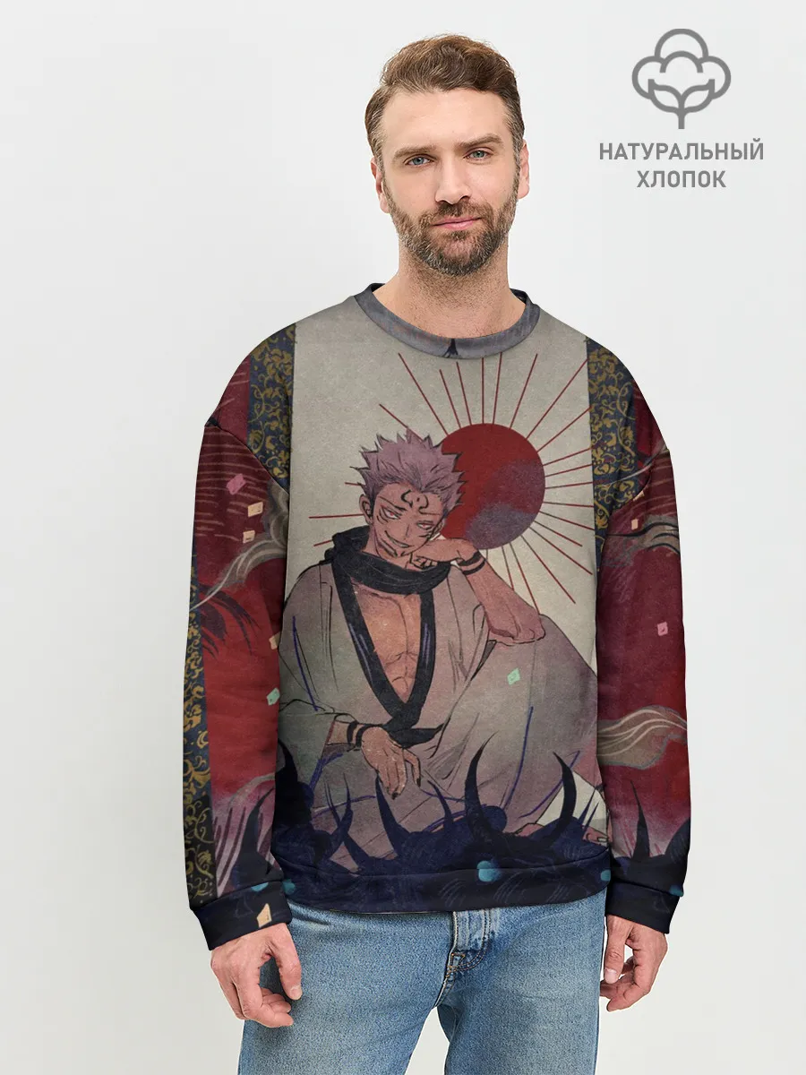 Мужской свитшот базовый / Задумчивый Сукуна