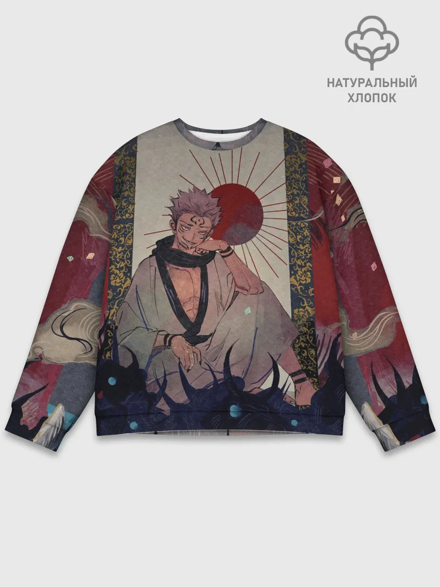 Мужской свитшот базовый / Задумчивый Сукуна