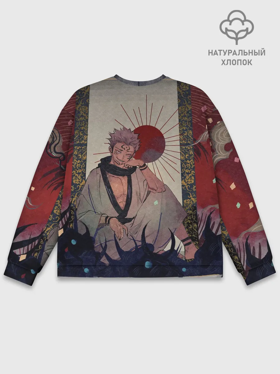 Мужской свитшот базовый / Задумчивый Сукуна