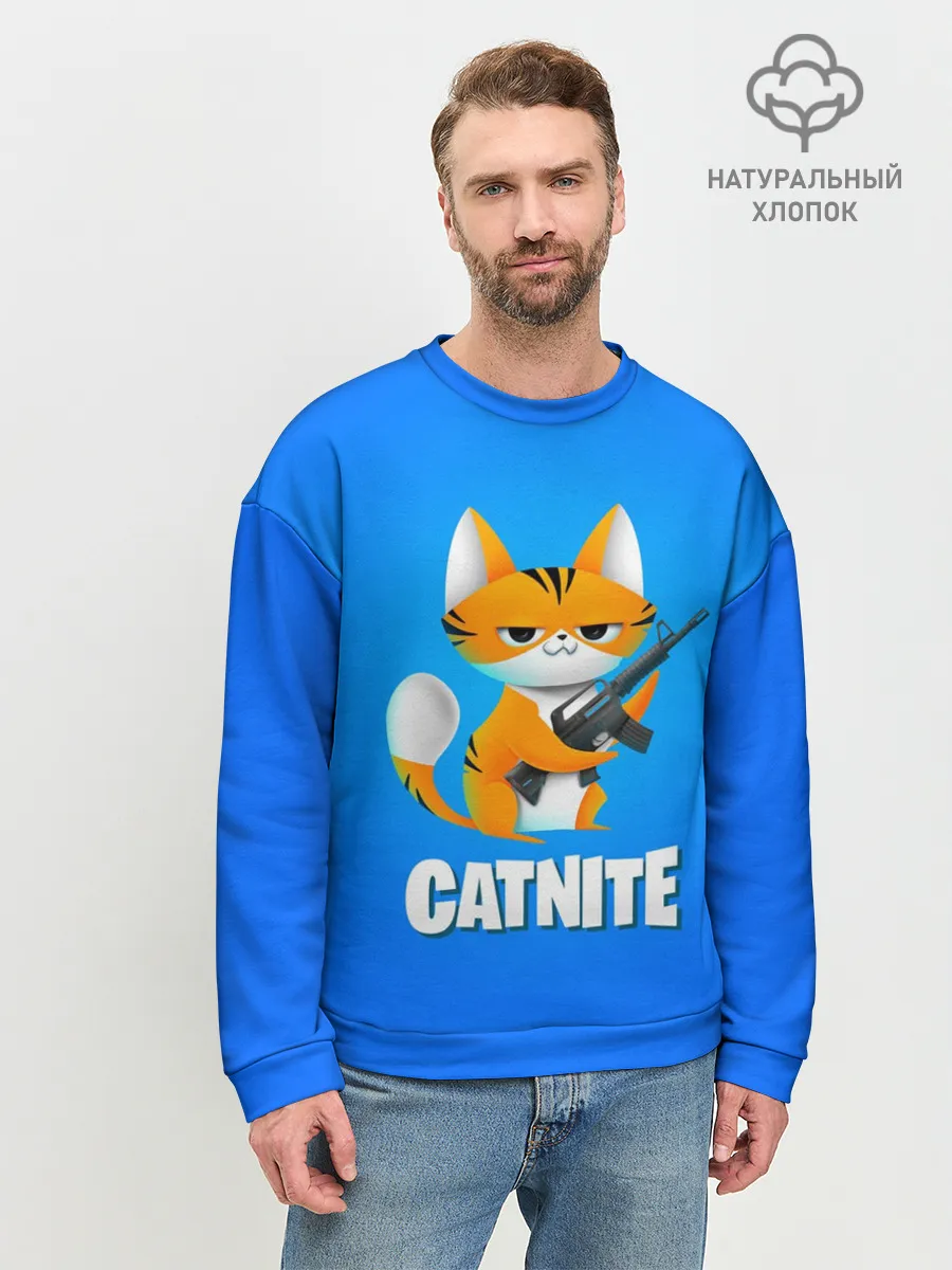 Мужской свитшот базовый / Catnite