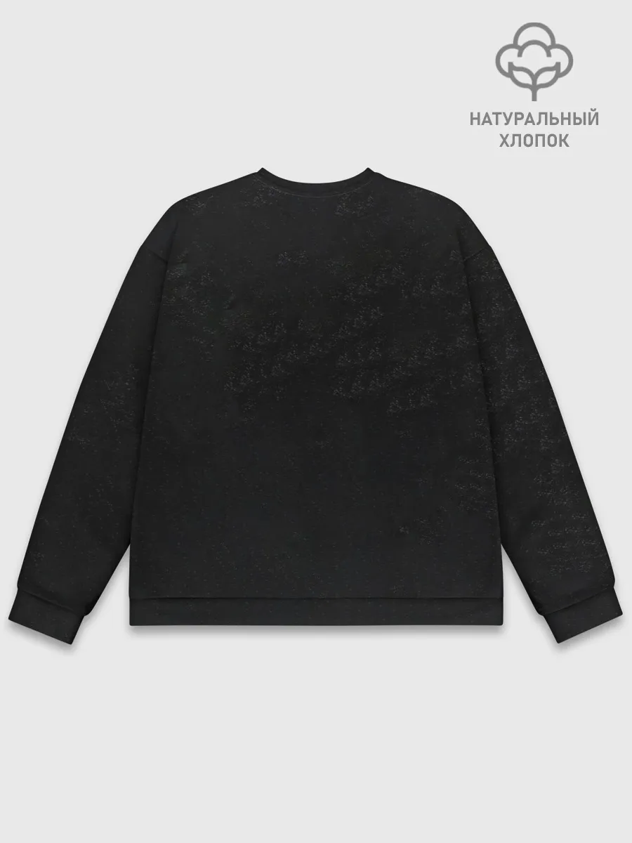 Мужской свитшот базовый / СНЕГИРИ И ДРАКОНЫ Elysium