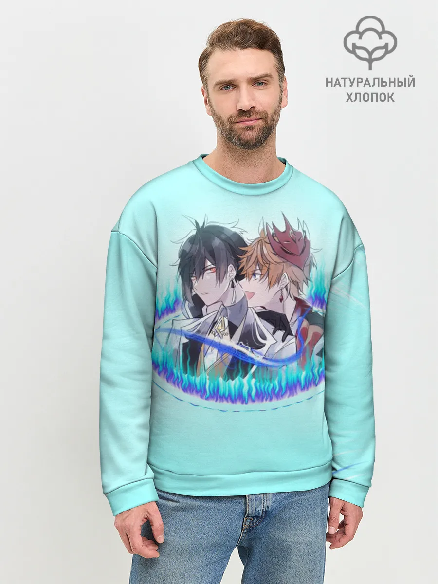 Мужской свитшот базовый / ГЕНШИН ИМПАКТ ТАРТАЛЬЯ ЧИЛИ