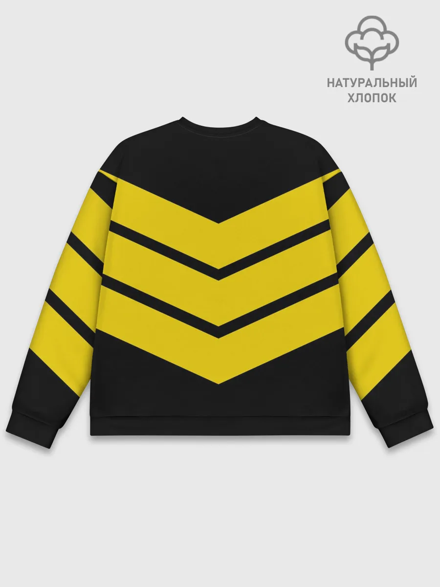 Мужской свитшот базовый / Три полоски