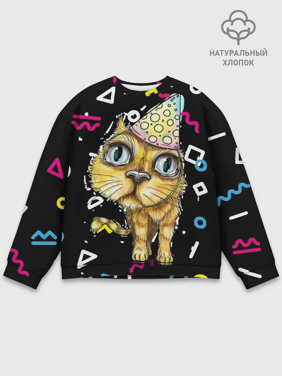 Мужской свитшот базовый / Котик