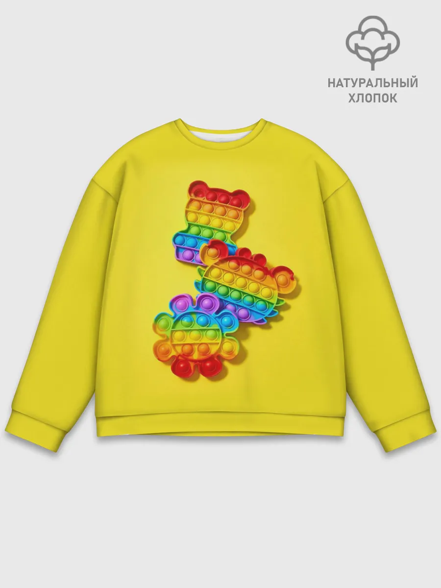 Мужской свитшот базовый / АНТИСТРЕСС ПОП ИТ | POP IT