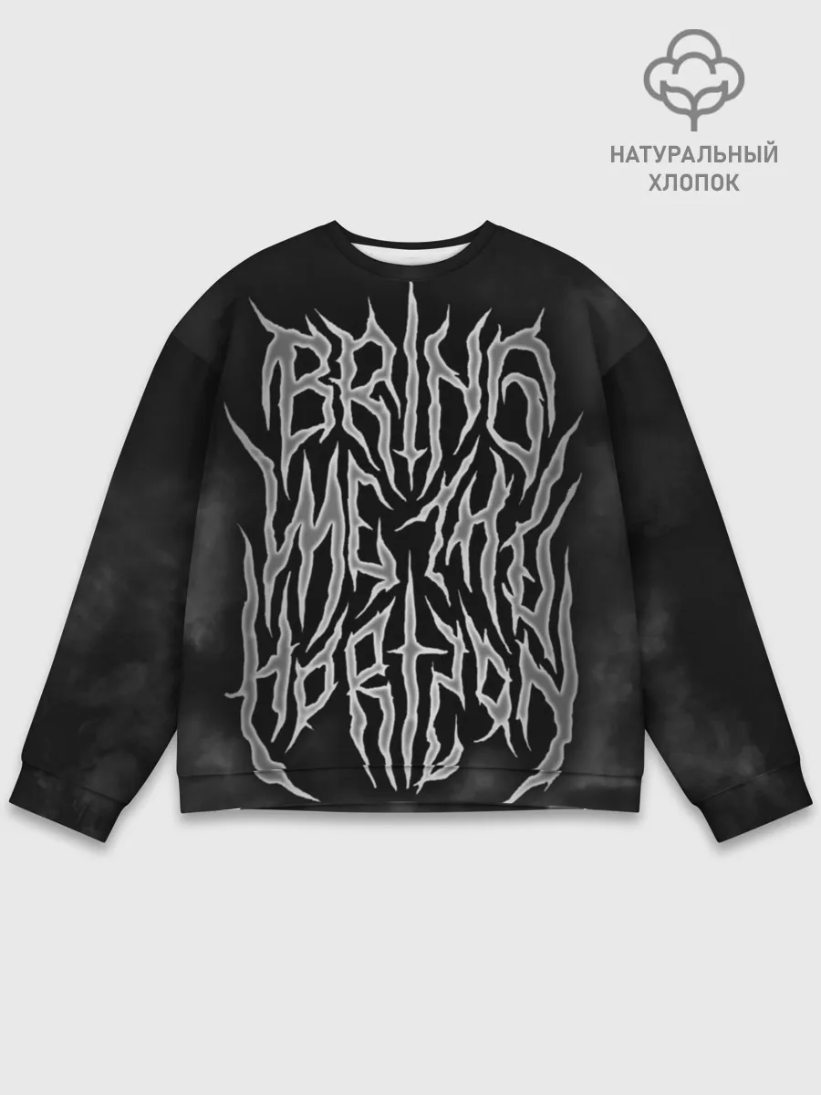 Мужской свитшот базовый / Bring Me the Horizon