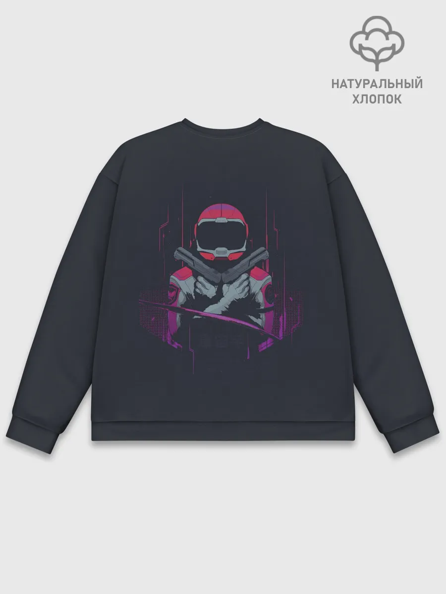Мужской свитшот базовый / Космический убийца