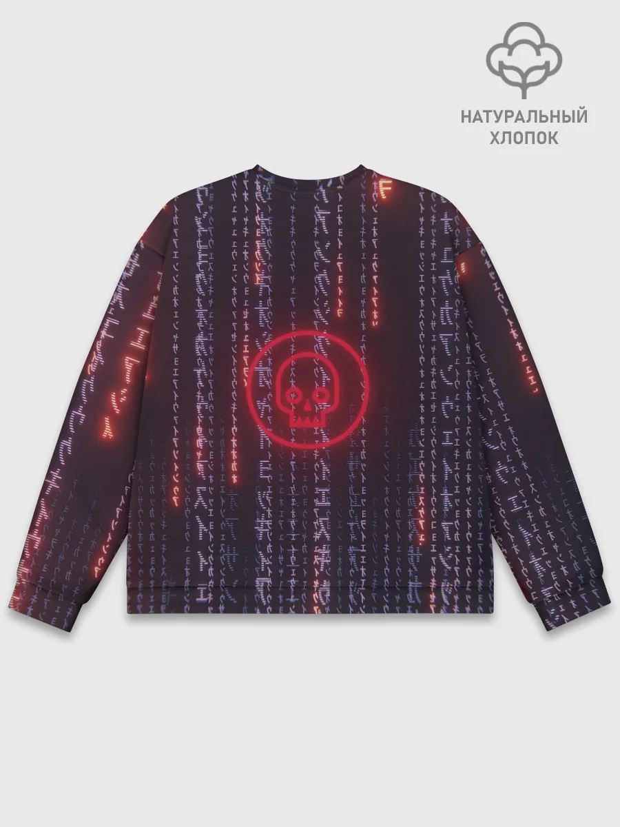 Мужской свитшот базовый / Dead Matrix