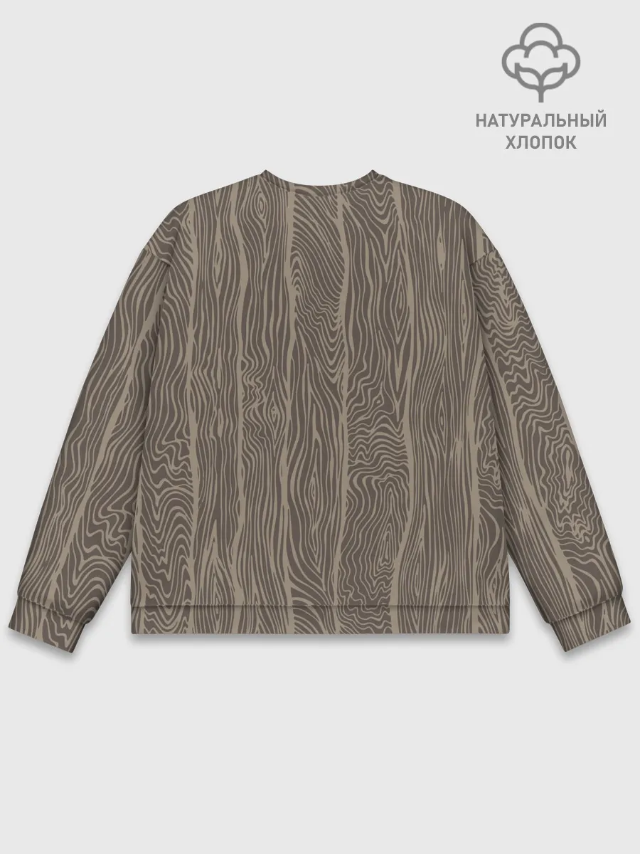 Мужской свитшот базовый / Крутые Бобры