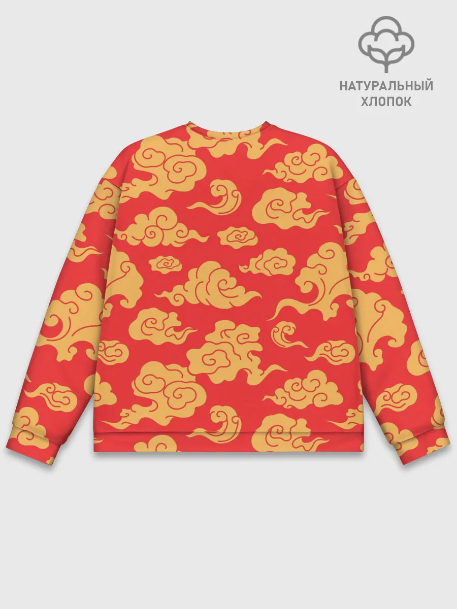 Мужской свитшот базовый / Западный узор облаков