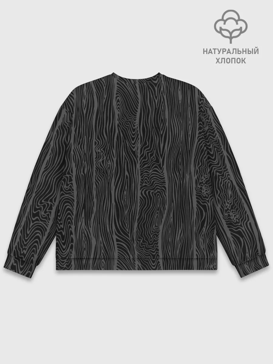 Мужской свитшот базовый / Крутые Бобры