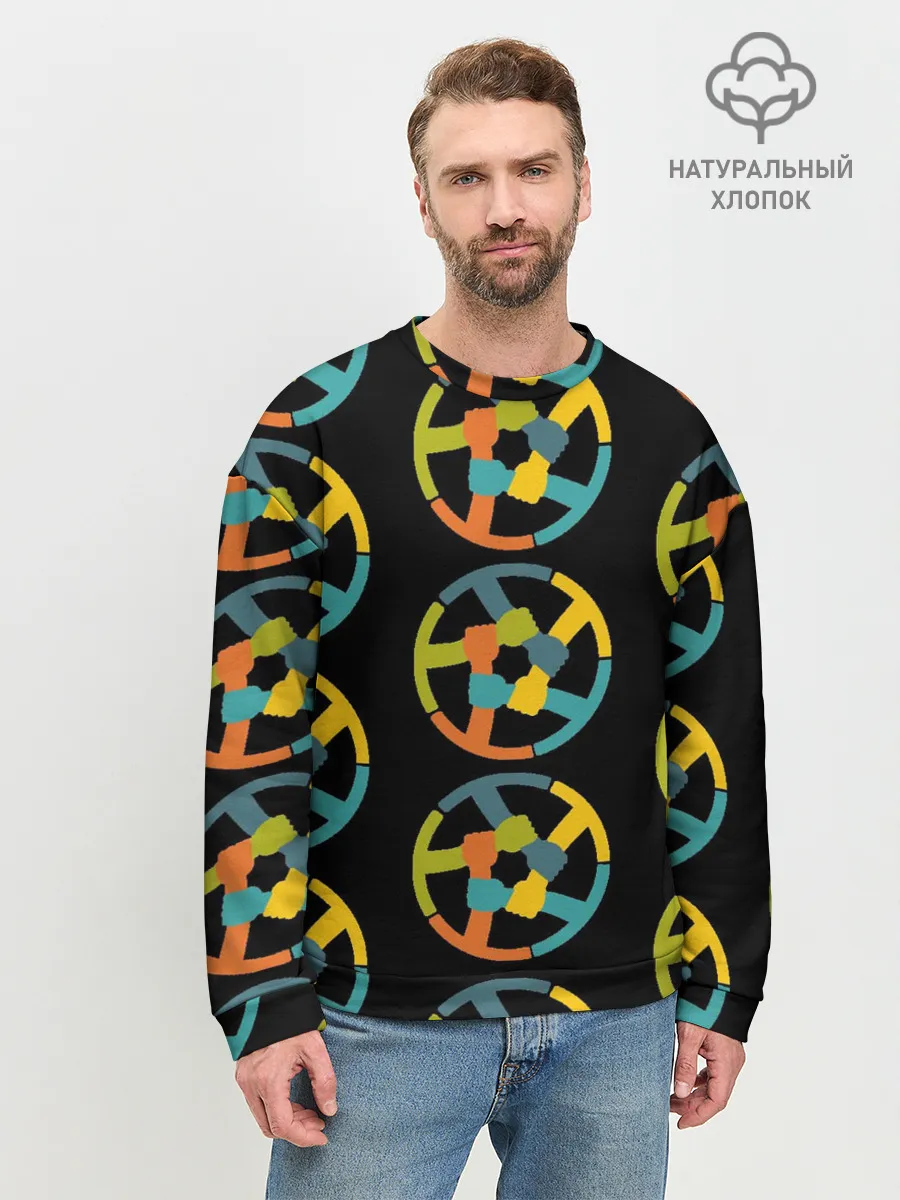 Мужской свитшот базовый / равенство