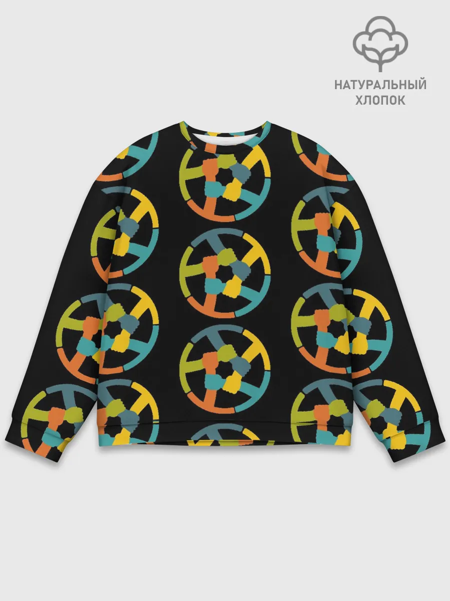 Мужской свитшот базовый / равенство