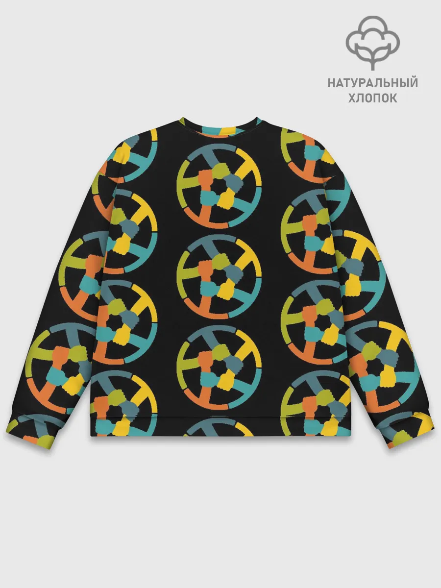 Мужской свитшот базовый / равенство