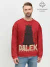 Мужской свитшот базовый / Dalek