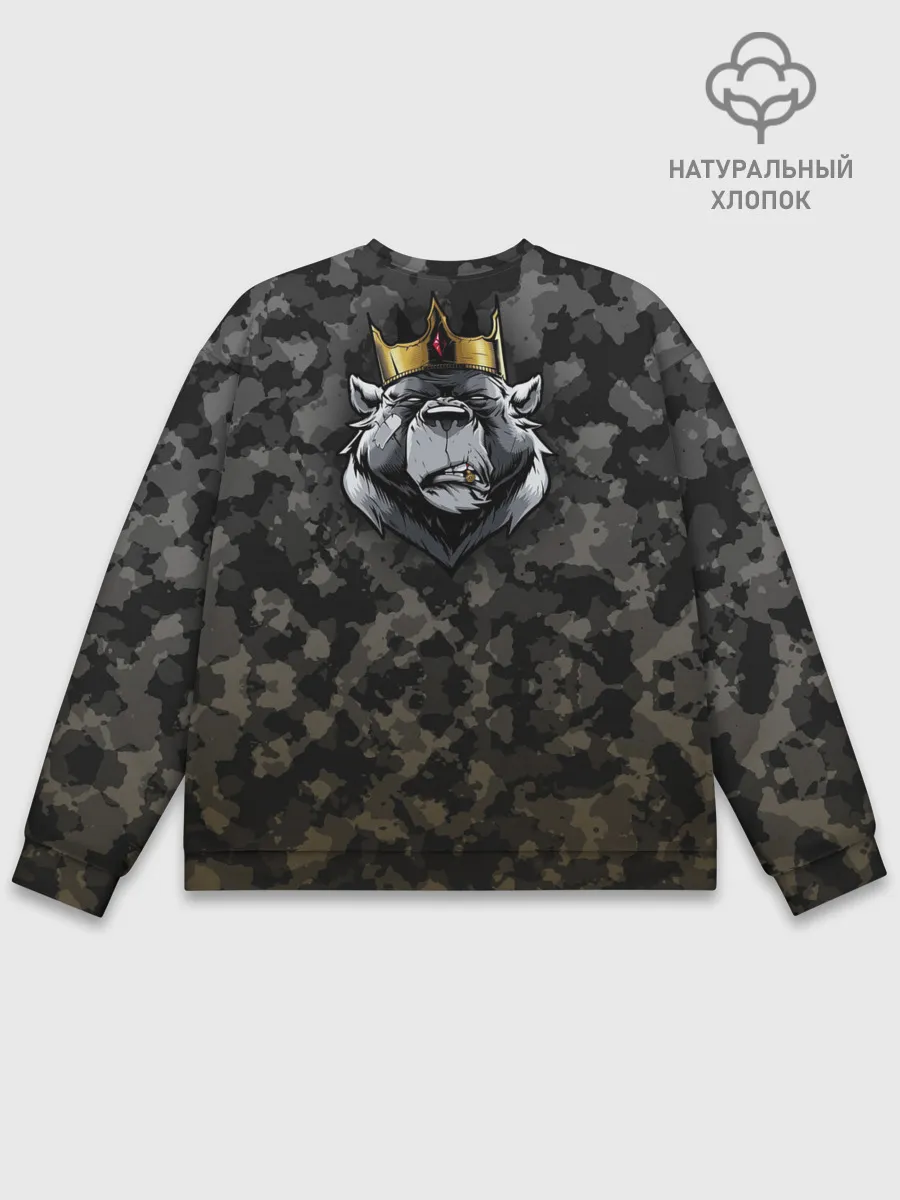 Мужской свитшот базовый / King B