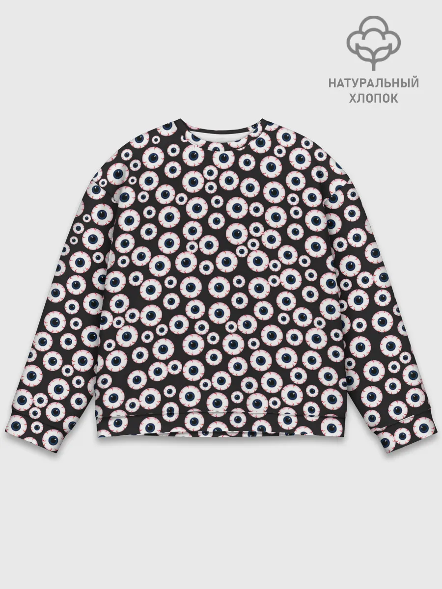 Мужской свитшот базовый / Зоркий глаз