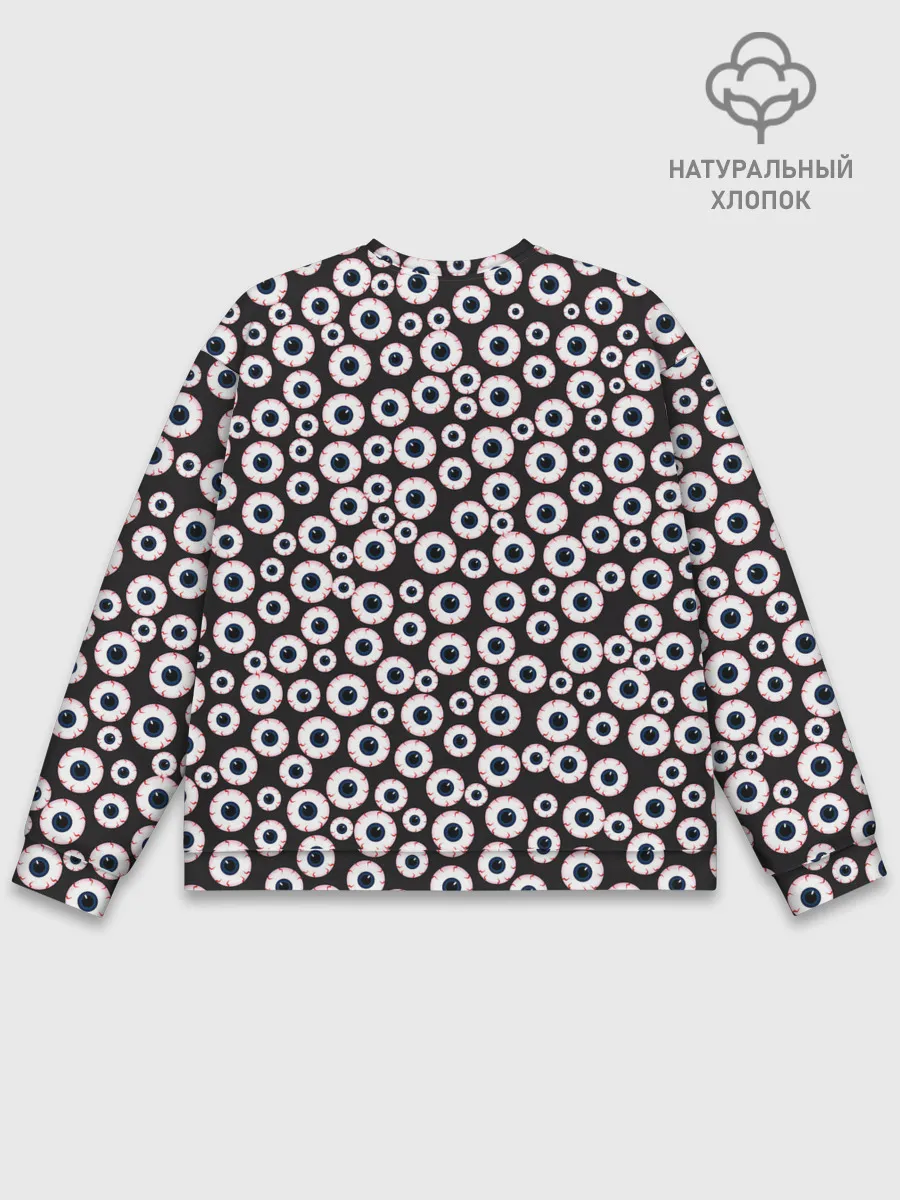 Мужской свитшот базовый / Зоркий глаз