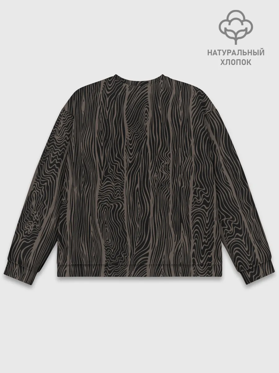 Мужской свитшот базовый / Крутые Бобры