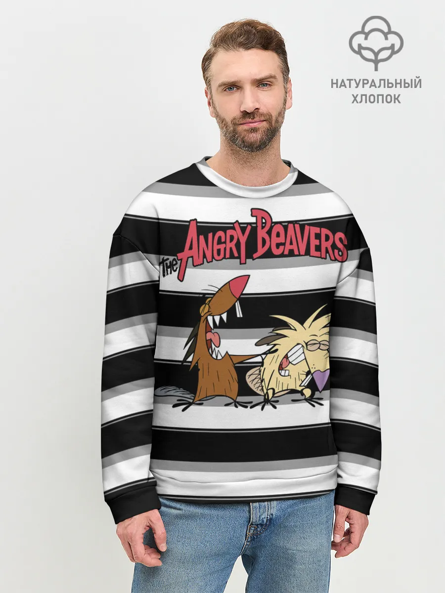 Мужской свитшот базовый / Крутые Бобры