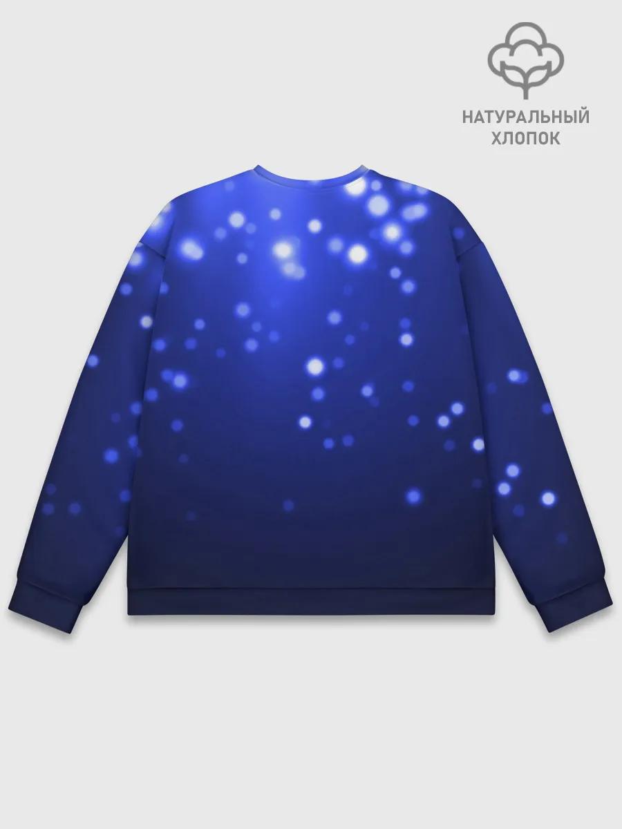 Мужской свитшот базовый / Неоновый тигр