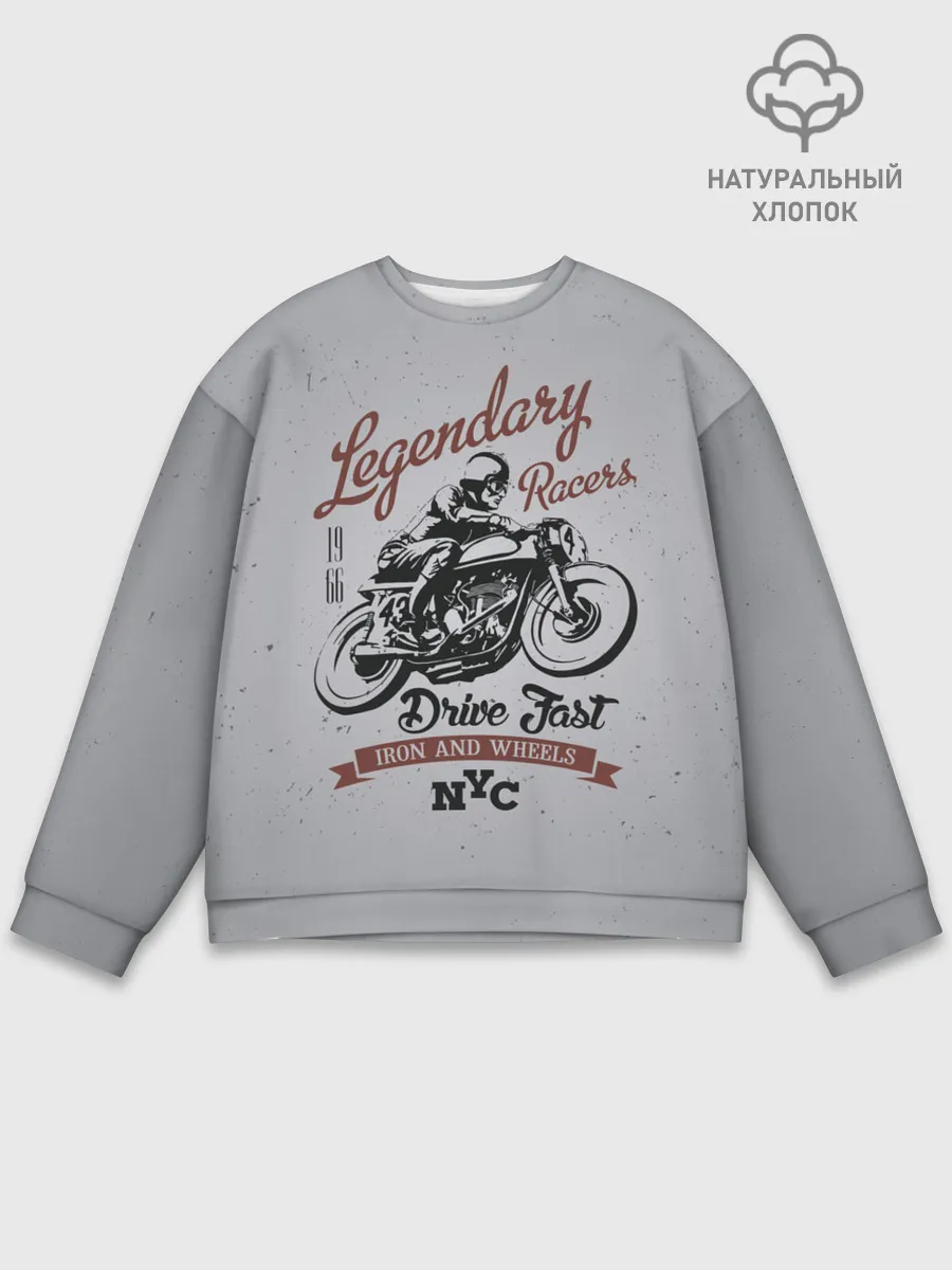 Мужской свитшот базовый / Легендарный гонщик