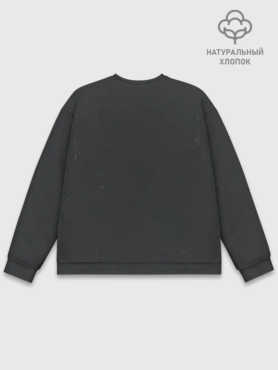 Мужской свитшот базовый / Ride or die