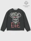 Мужской свитшот базовый / Ride or die