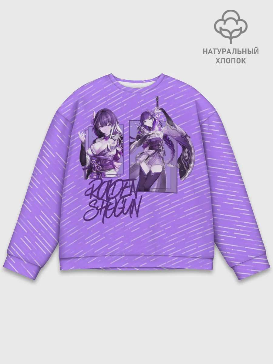 Мужской свитшот базовый / Сёгун Райден