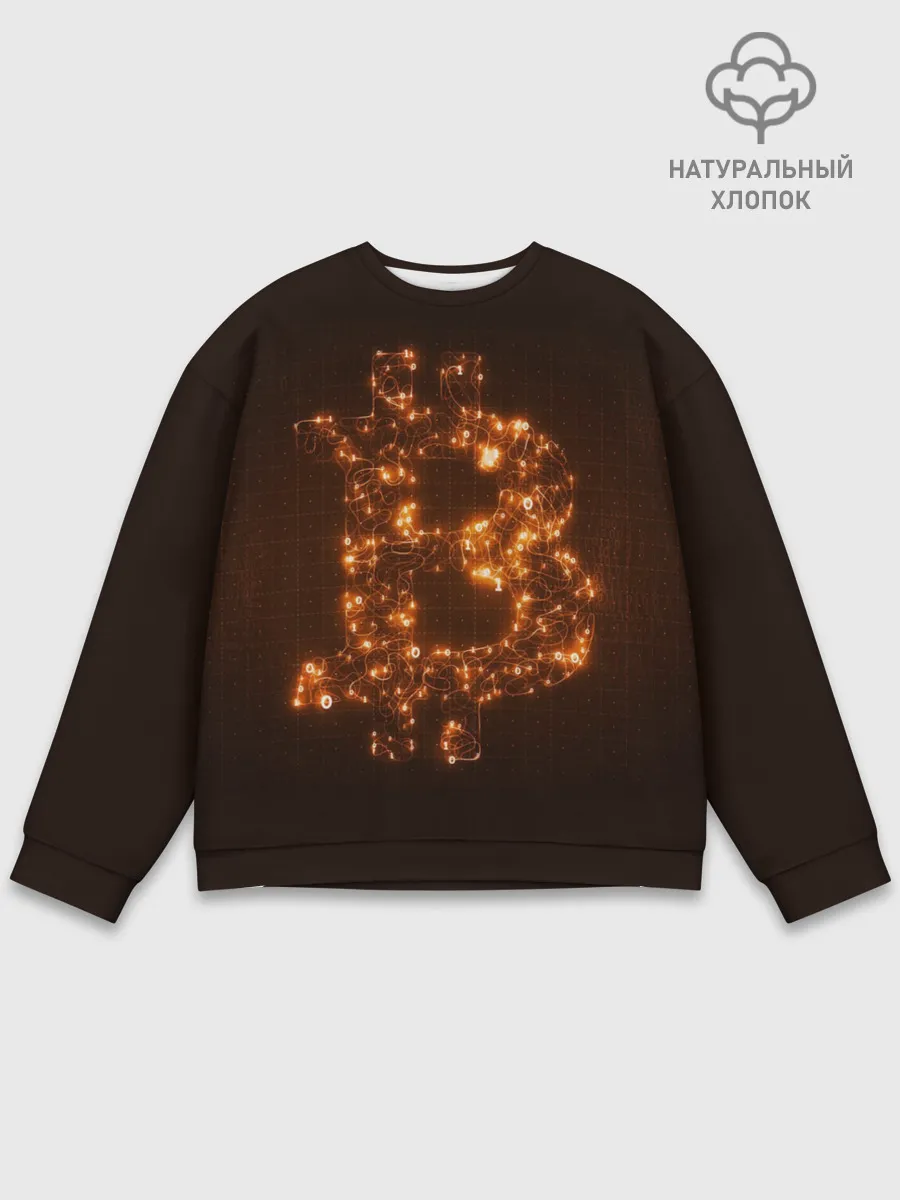 Мужской свитшот базовый / СВЕТЯЩИЙСЯ BITCOIN