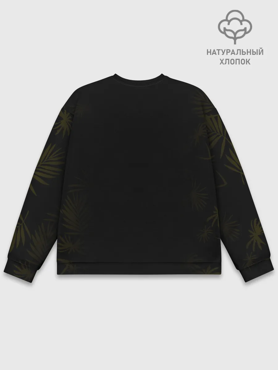 Мужской свитшот базовый / Gojo Satoru Jujutsu Kaisen