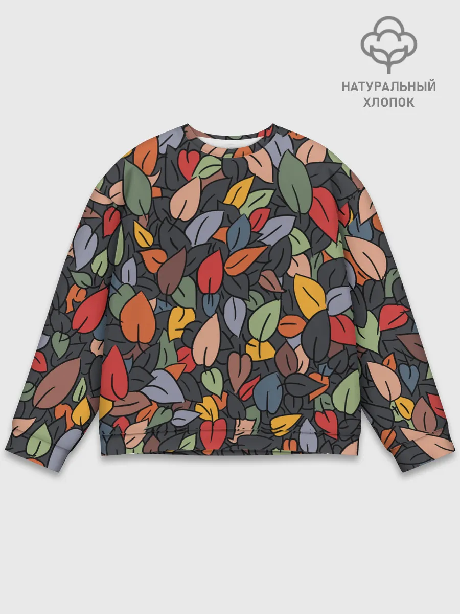 Мужской свитшот базовый / Рисованная Осень