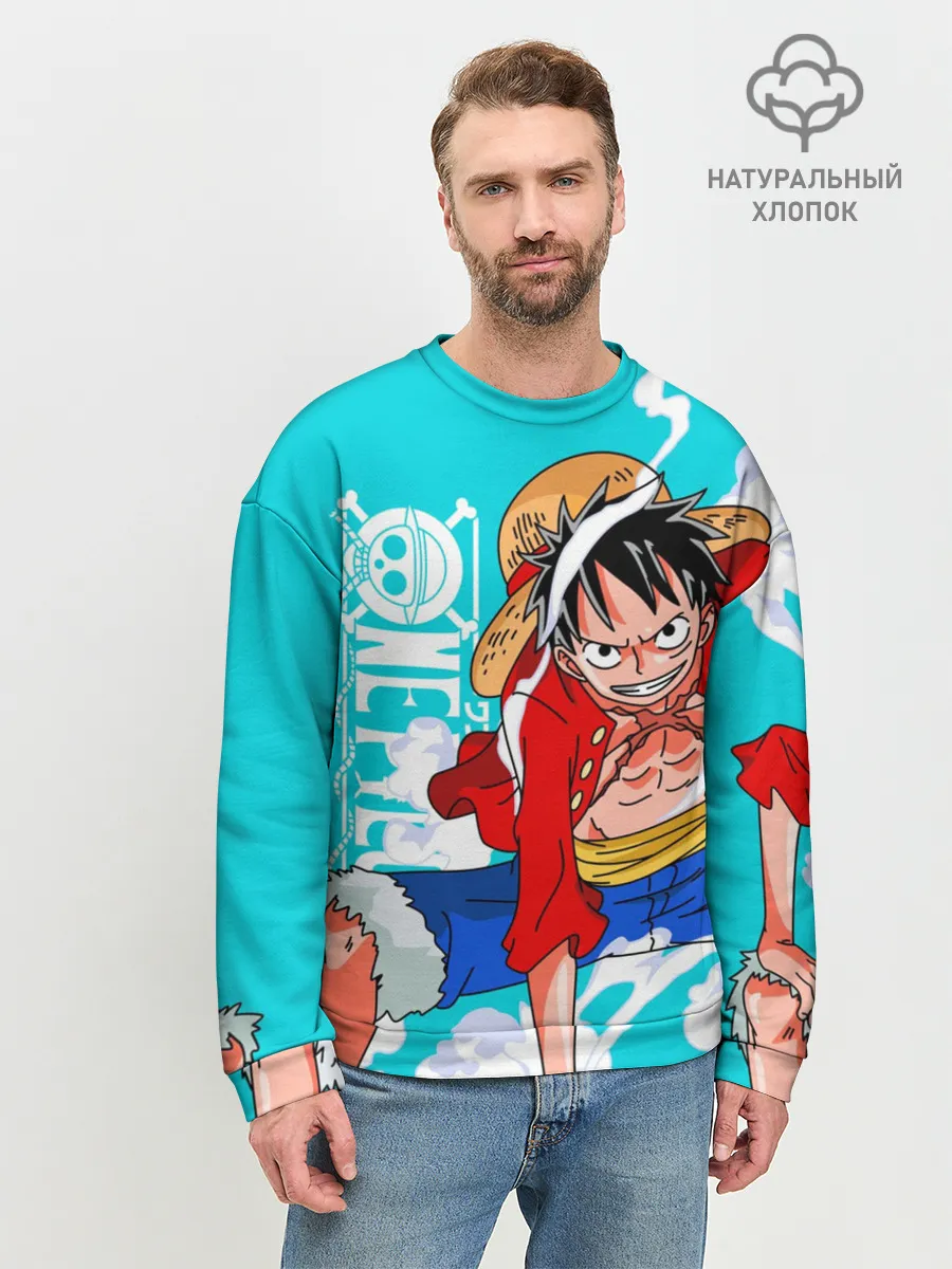 Мужской свитшот базовый / Ван-Пис, Гому Гому но Ми