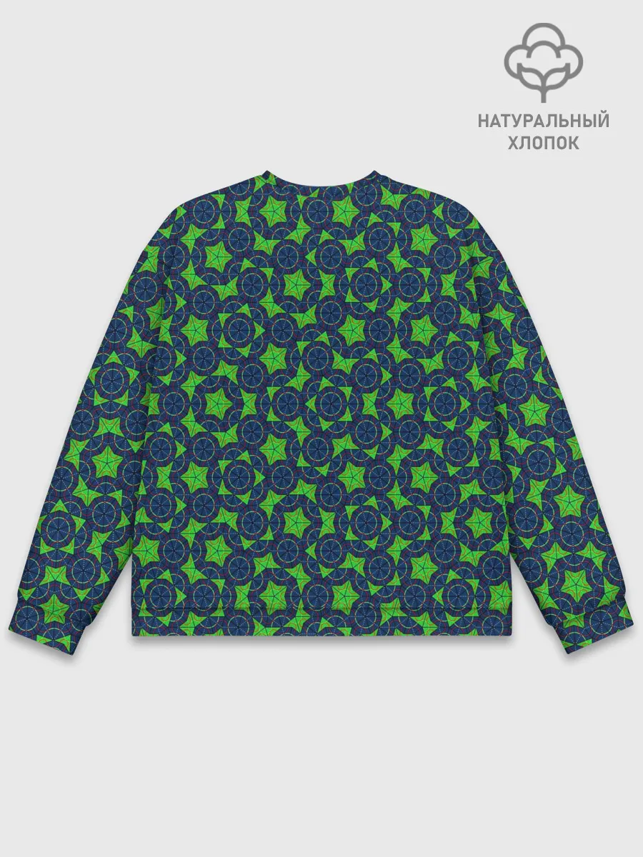 Мужской свитшот базовый / Циркуль и линейка