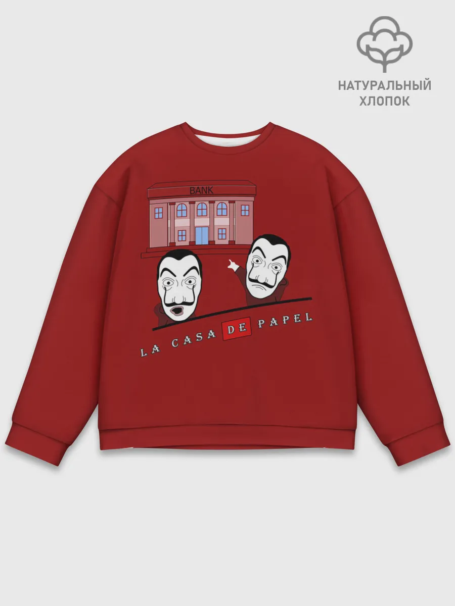 Мужской свитшот базовый / СМОТРИ БАНК | Soyjak