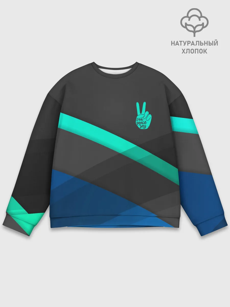 Мужской свитшот базовый / PEACE | ПИС | МИР