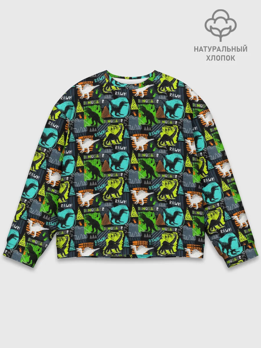 Мужской свитшот базовый / Dinosaurs