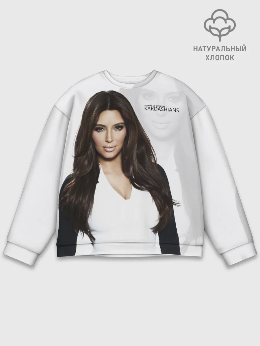 Мужской свитшот базовый / Ким Кардашьян