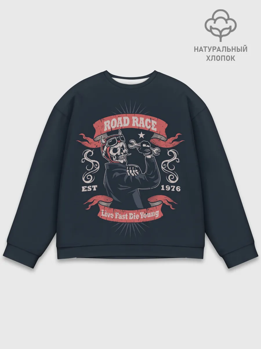 Мужской свитшот базовый / Скелет механик