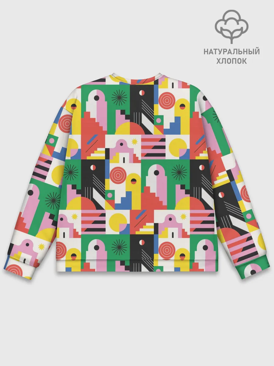 Мужской свитшот базовый / Геометрия города