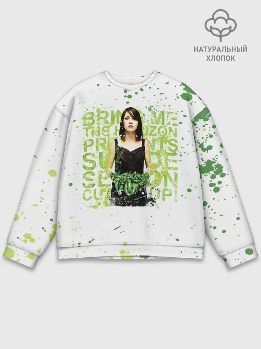 Мужской свитшот базовый / Suicide Season - BMTH