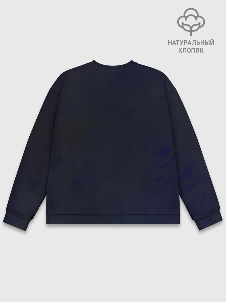 Мужской свитшот базовый / Sempiternal - BMTH