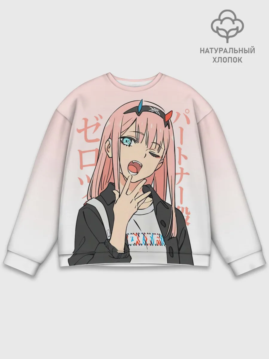 Мужской свитшот базовый / Zero Two Darling in the Franxx